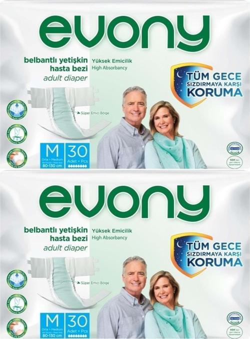 Hasta Bezi Yetişkin Bel Bantlı Tekstil Yüzey M-orta Boy 60 Adet (2pk*30)