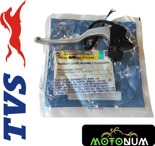 Rtr 150 Debriyaj Kütüğü Komple MTNN91504403C