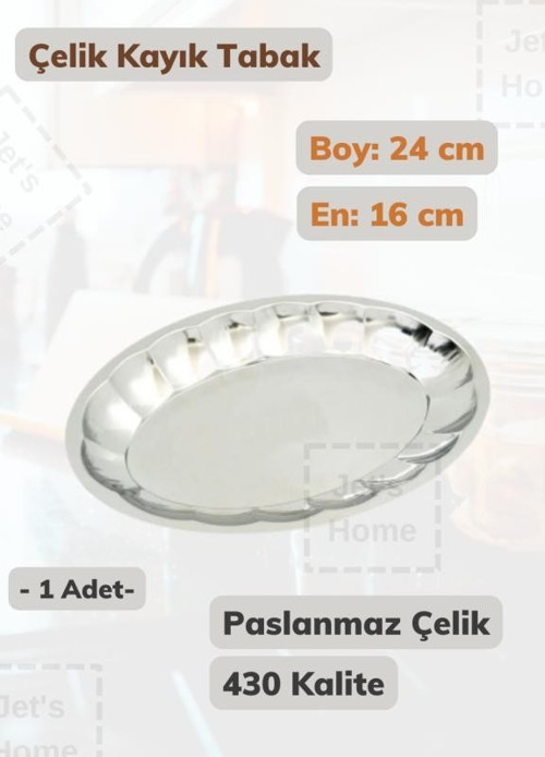 Dilimli Kayık Tabak 24 cm No: 2 Paslanmaz Çelik Tabak
