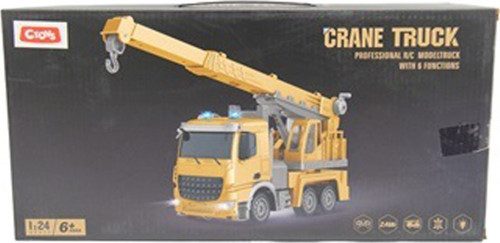 Oyuncak Işıklı Ve Şarjlı Uzaktan Kumandalı Vinçli Kamyon QH2801-3D