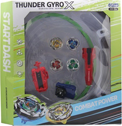 Oyuncak Metal Topaç Arena Seti gf6010d