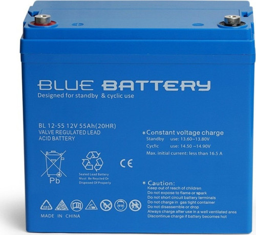 12 Volt 55 Amper Bakımsız Kuru Akü 12V 55 Ah Ups Aküsü