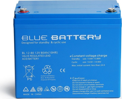 12 Volt 80 Amper Bakımsız Kuru Akü 12V 80 Ah Ups Aküsü
