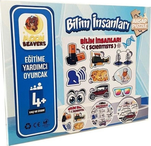 Bilim İnsanları 2 Eğitici Öğretici Geliştirici Ahşap Puzzle
