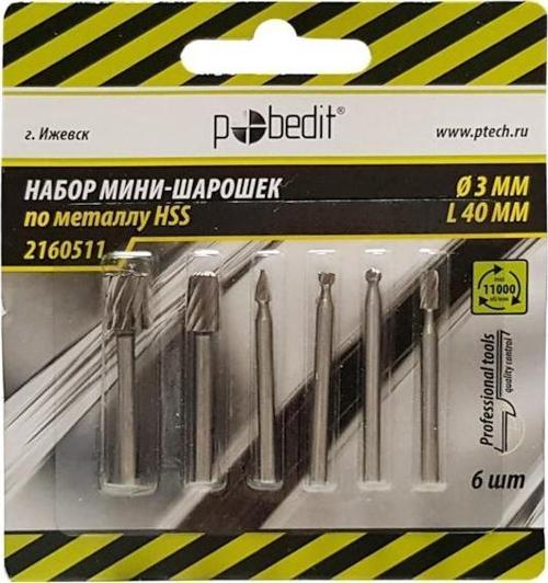 Gravür Oyma Freze Ucu Seti Hss 6 Parça Dremel Uyumlu