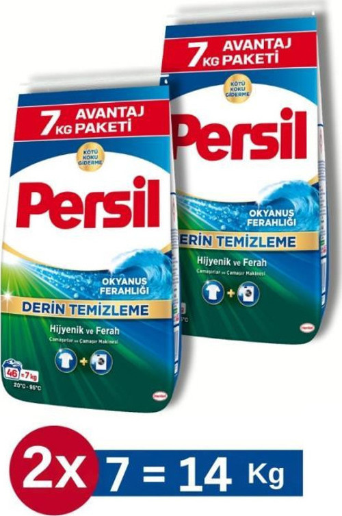 Okyanus Ferahlığı 7kg 2'li
