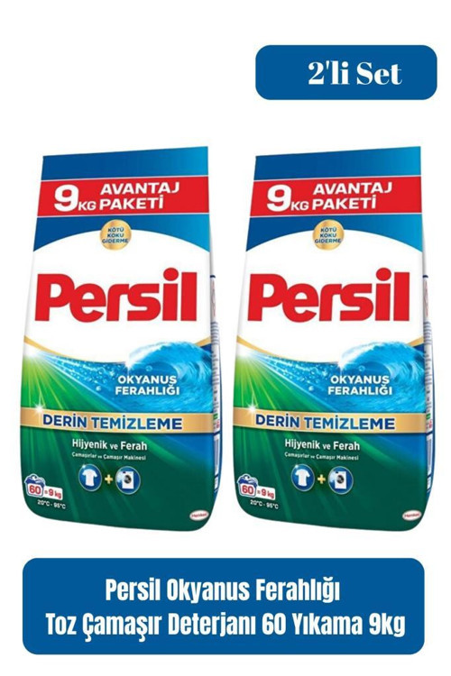 Okyanus Ferahlığı Toz Çamaşır Deterjanı 9 kg x 2’li Set – Toplam 120 Yıkama (Derin Temizleme, Hijyenik ve Ferah)