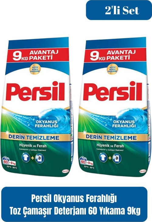 Okyanus Ferahlığı Toz Çamaşır Deterjanı 9 kg x 2’li Set – Toplam 120 Yıkama (Derin Temizleme, Hijyenik ve Ferah)