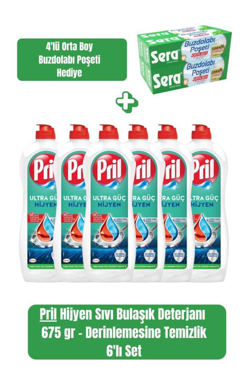 Ultra Güç Hijyen Sıvı Bulaşık Deterjanı 675 gr x 6’lı Set + Sera Buzdolabı Poşeti Hediye