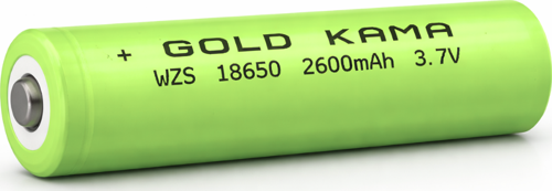 2'li Paket 18650 Şarj Edilebilir Pil - 3.7V 2600mAh (2 Adet)