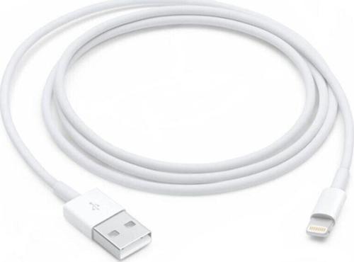 Inovaxis Iphone Uyumlu Kalite5-6-7-8-x-xs-xs-11-11 Promax-12 Hızlı Lightning Şarj Data Kablosu