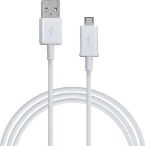 Inovaxis Samsung Micro Usb Hızlı Data & Şarj Kablosu 1 mt