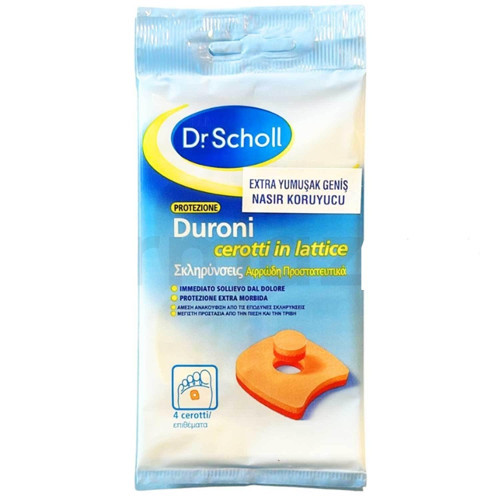 YUMUŞAK GENİŞ NASIR KORUYUCU