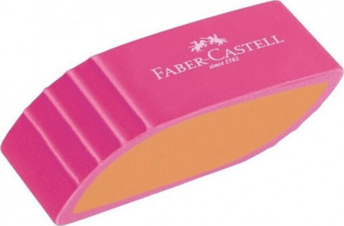 Yaprak Şekilli Silgi 18 30 49 -Pembe