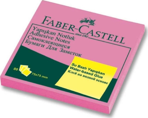 Pembe Yapışkanlı Notluk 75*75 mm