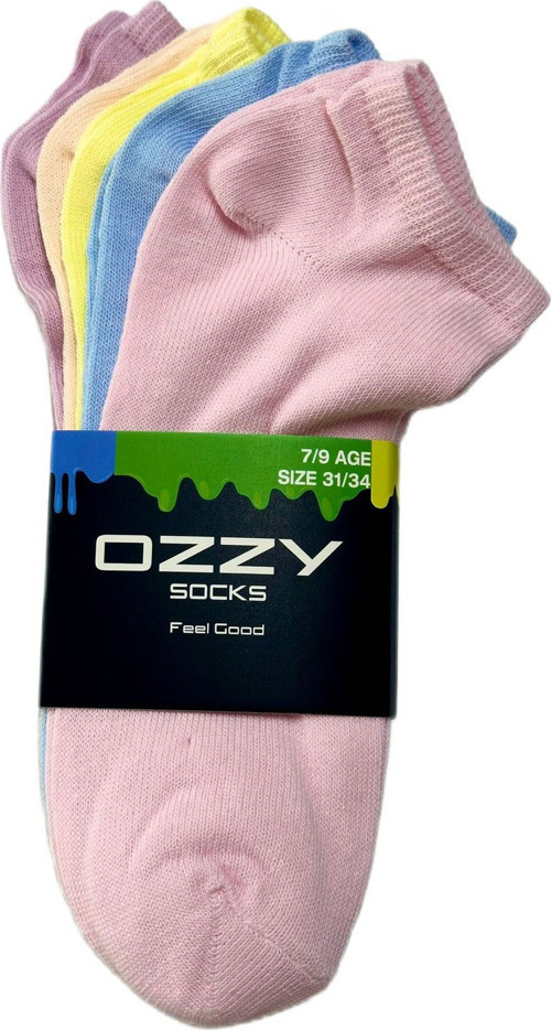 5 Çift Karışık Renkli Pamuklu Çocuk Kısa Patik Çorap