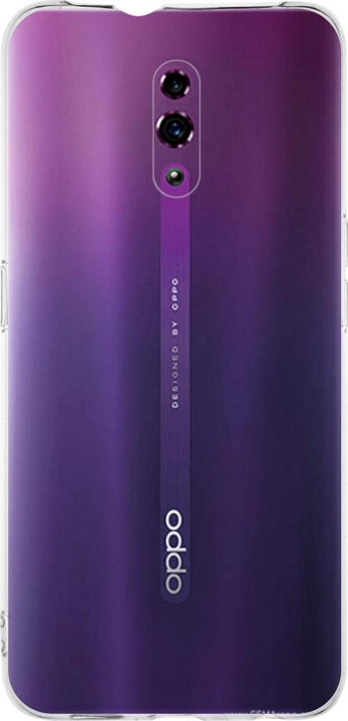 Oppo Reno Kapak 1mm Süper Silikon Şeffaf Kılıf