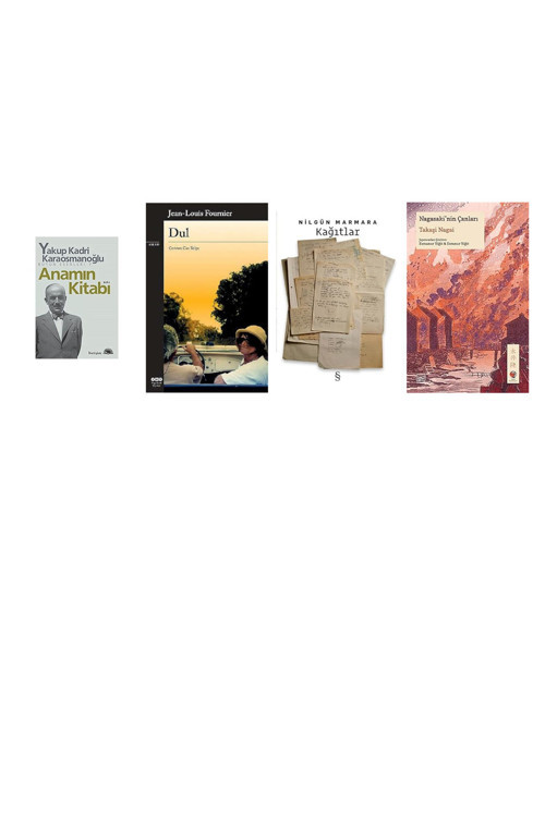 Anamın Kitabı: Bütün Eserleri - 7... +3 Kitap