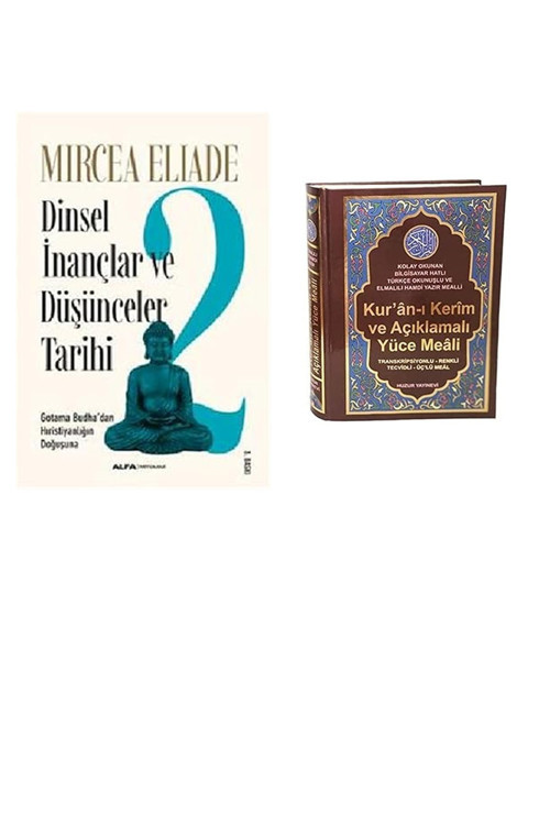 Dinsel İnançlar Ve Düşünceler Tarihi 2: Gotama Budha’Dan Hır... +1 Din Kitabı