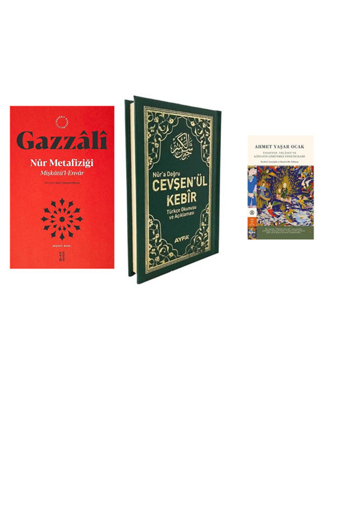 Mişkatü’L - Envar: Nur Metafiziği... +2 Din Kitabı