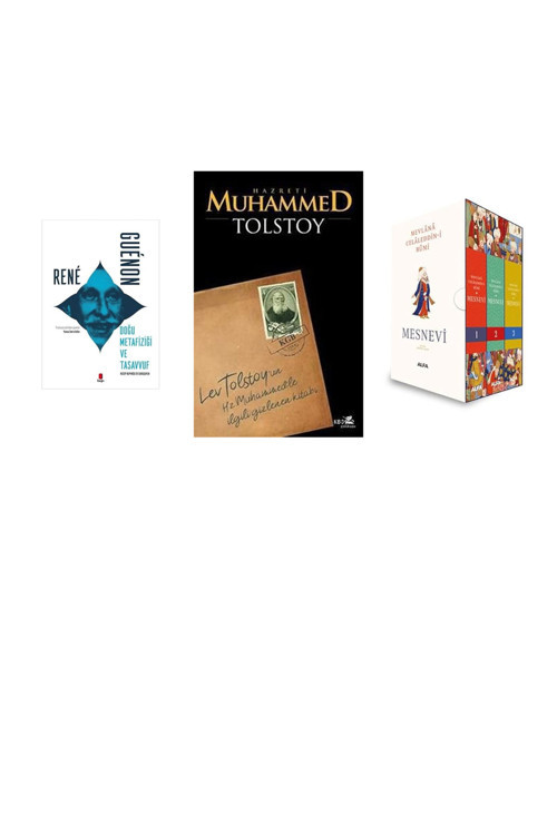 Doğu Metafiziği Ve Tasavvuf: Recep Alpyağıl’İn Sunuşuyla... +2 Din Kitabı