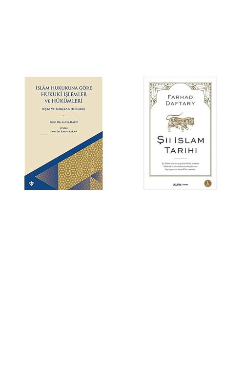 İslam Hukukuna Göre Hukuki İşlemler Ve Hükümleri: Eşya Ve Bo... +1 Din Kitabı