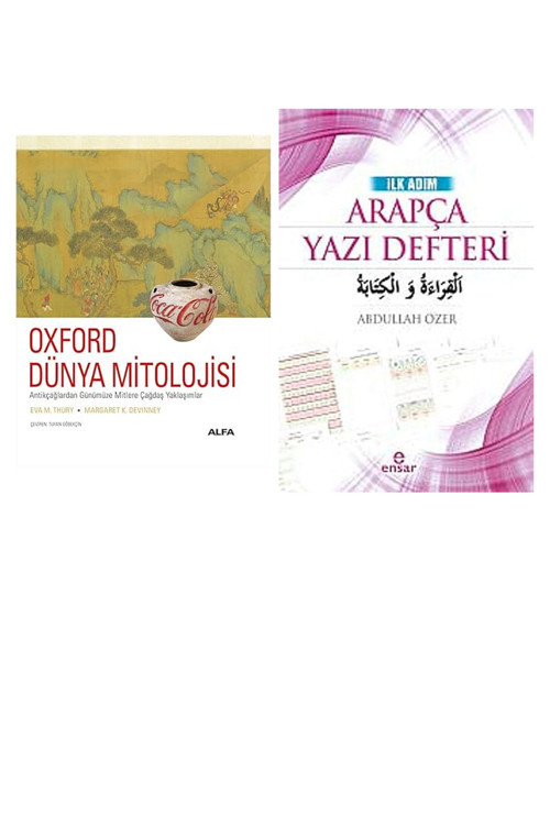 Oxford Dünya Mitolojisi (Ciltli): Antikçağlardan Günümüze Mi... +1 Din Kitabı