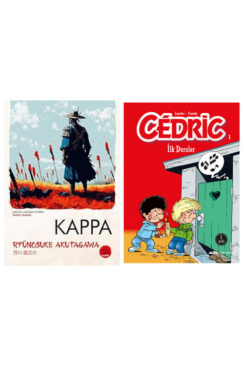 Kappa + Cedric 1