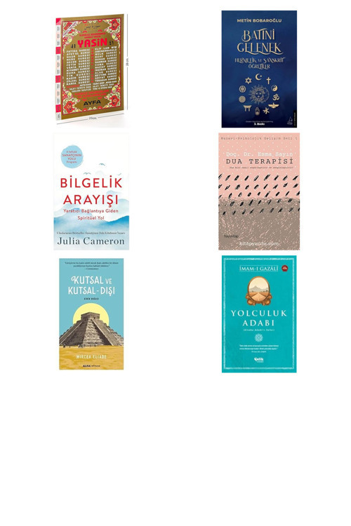 41 Yasin 2 Renk Fihristli Türkçe Okunuşları Ve Açıklamaları ... +5 Din Kitabı