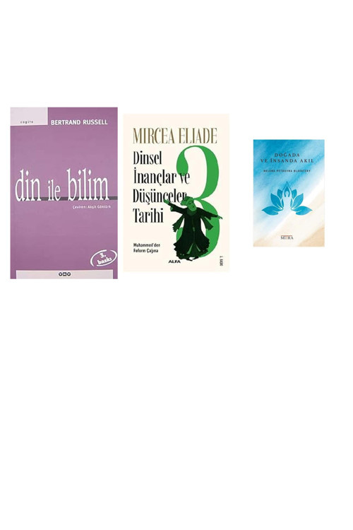 Din İle Bilim... +2 Din Kitabı