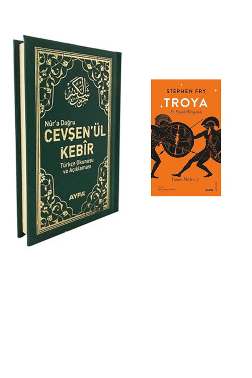 Nura Doğru Cevşen-Ül Kebir (Açıklamalı Ve Türkçe Okunuşlu)... +1 Din Kitabı