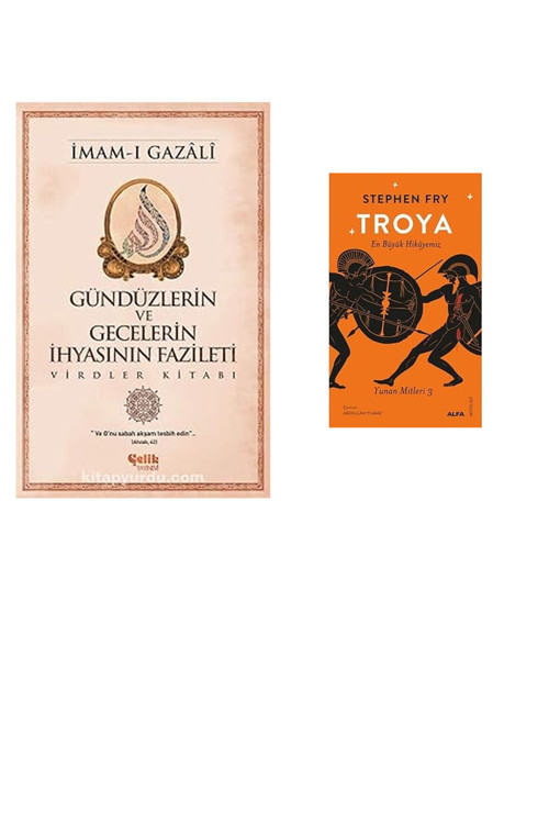 Gündüzlerin Ve Gecelerin İhyasının Fazileti: Virdler Kitabı... +1 Din Kitabı