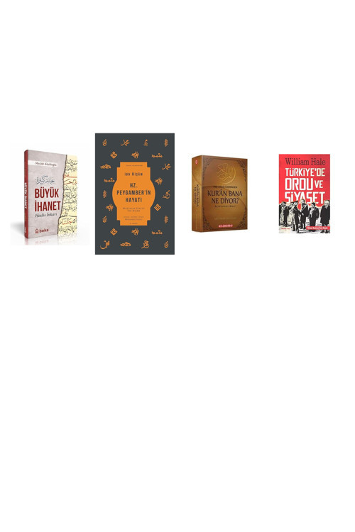 Büyük İhanet (Hadis İnkarı)... +3 Din Kitabı