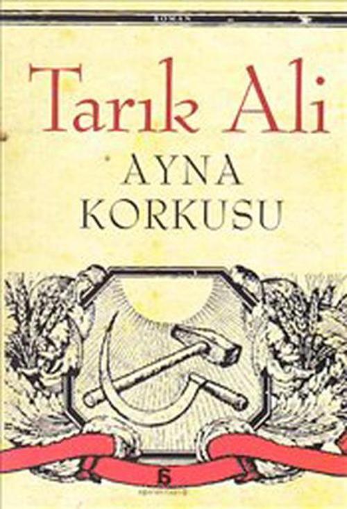 Ayna Korkusu