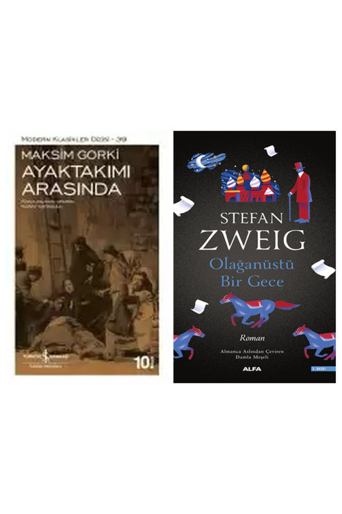 Ayaktakımı Arasında + Olağanüstü Bir Gece