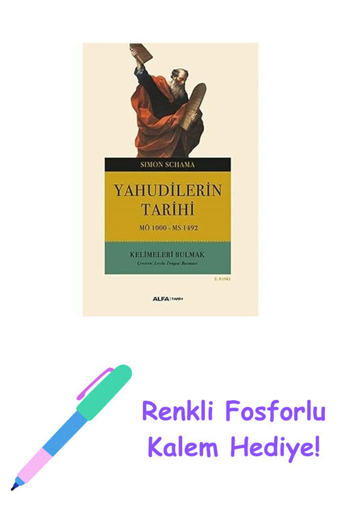 Yahudilerin Tarihi: Mö 1000 - Ms 1492 - Kelimeleri Bulmak + Renkli Fosforlu Kalem