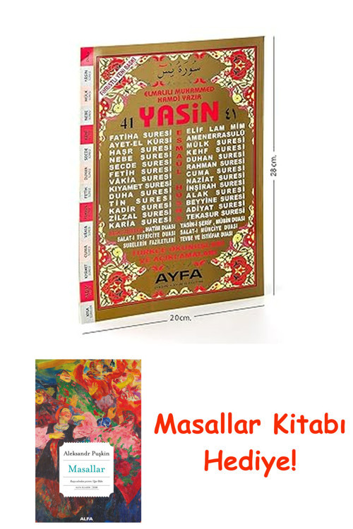 41 Yasin 2 Renk Fihristli Türkçe Okunuşları Ve Açıklamaları Rahle Boy Üçlü + Masallar Kitabı
