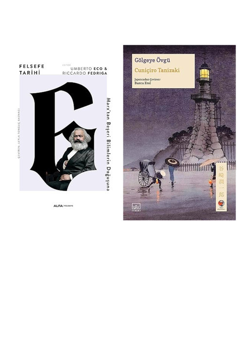 Felsefe Tarihi 6: Marx’Tan Beşeri Bilimlerin Doğuşuna... +1 Kitap