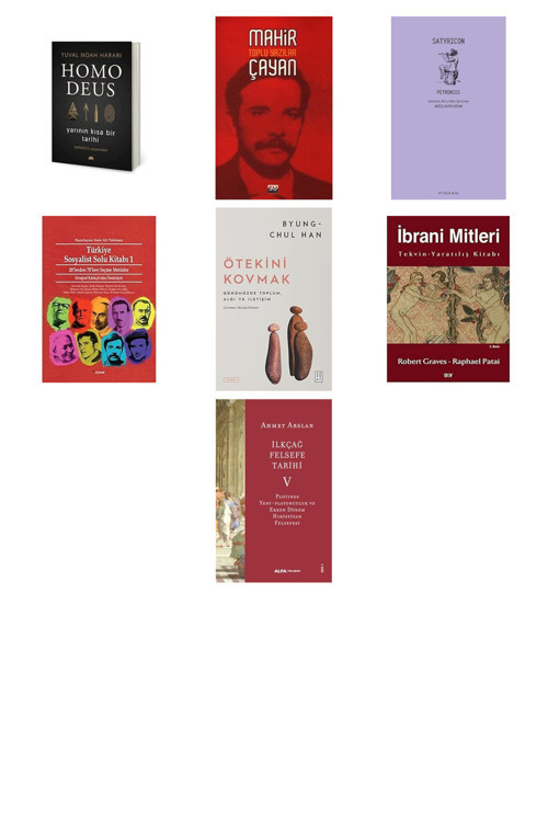 Homo Deus: Yarının Kısa Bir Tarihi, Tıpkı Basım... +6 Kitap