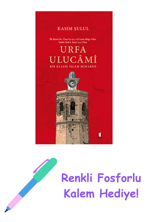 Urfa Ulucami + Yapışkanlı Not Kağıdı