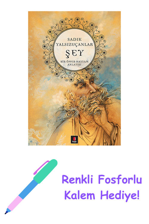 Şey + Yapışkanlı Not Kağıdı