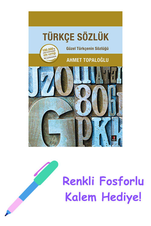 Türkçe Sözlük (Ciltli) + Yapışkanlı Not Kağıdı