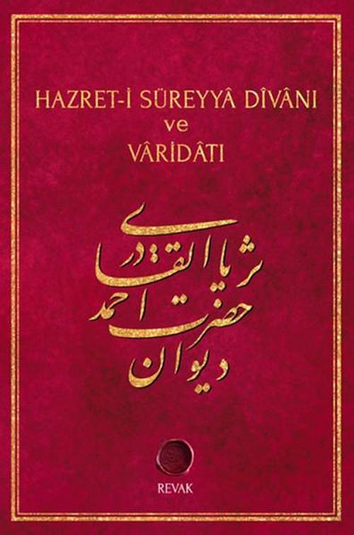 Hazret-i Süreyya Divanı ve Varidatı