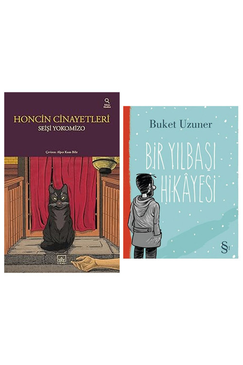 Honcin Cinayetleri + Bir Yılbaşı Hikayesi