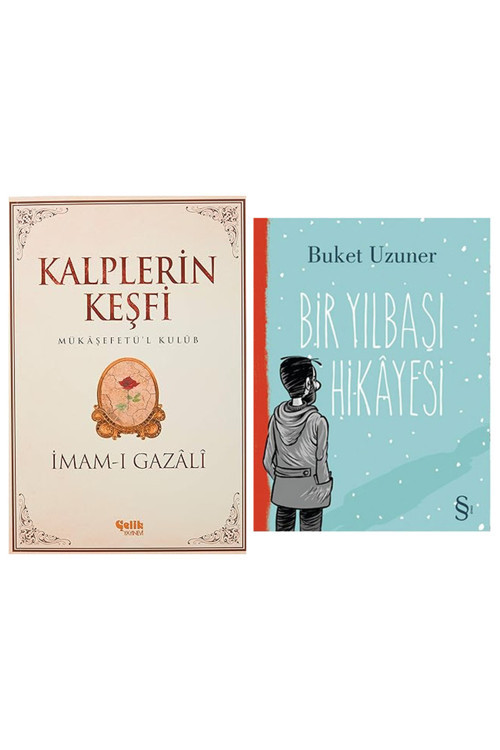 Kalplerin Keşfi Karton Kapak: Mükaşefetü'L Kulub: Mükaşefetü'L Kulub + Bir Yılbaşı Hikayesi