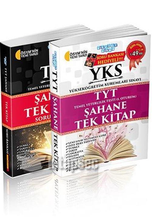 TYT ŞAHANE TEK KİTAP K.A SORU BANKASI HEDİYELİ - AKILLI ADAM YAYINLARI