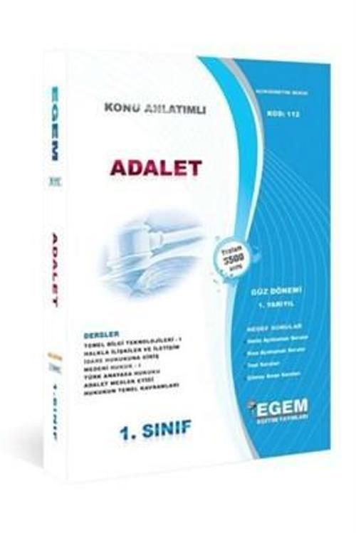 1.SINIF 1.YARIYIL ADALET KONU ANLATIM GÜZ DÖNEMİ - EGEM YAYINLARI