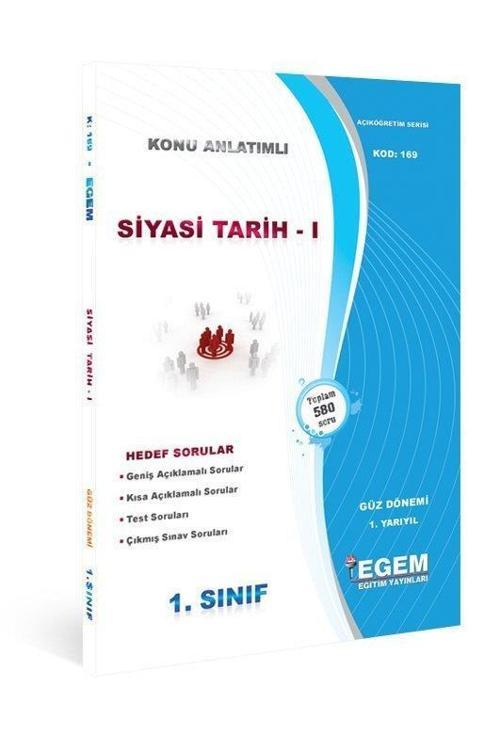 1.SINIF 1.YARIYIL SİYASİ TARİH 1 K.A GÜZ DÖNEMİ - EGEM YAYINLARI