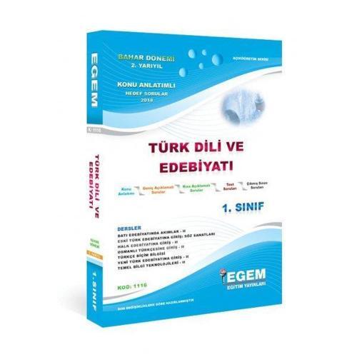 1.SINIF 2.YARIYIL TÜRK DİLİ VE EDB. BÖLÜMÜ BAHAR DÖNEMİ - EGEM