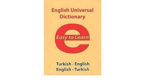 İNGİLİZCE TÜRKÇE - TÜRKÇE İNGİLİZCE SÖZLÜK CEP BOY - EVRENSEL İLETİŞİM